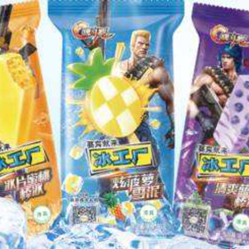 夏天就应该大口吃冰！最好吃的5种雪糕，一个冰箱都不够屯！(3)