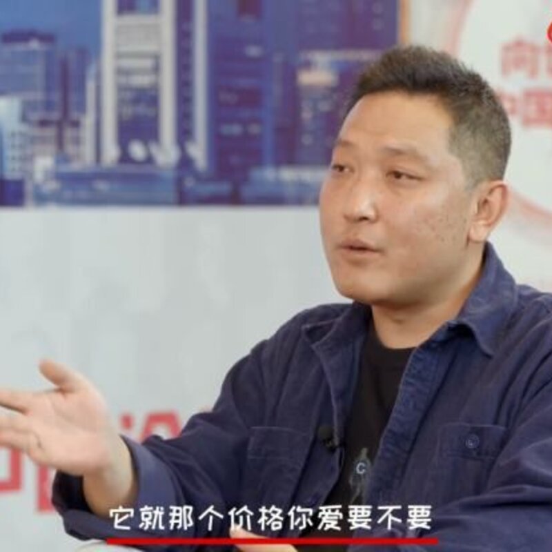 钟薛高不是太贵，是什么原因让我们觉得贵呢？(3)