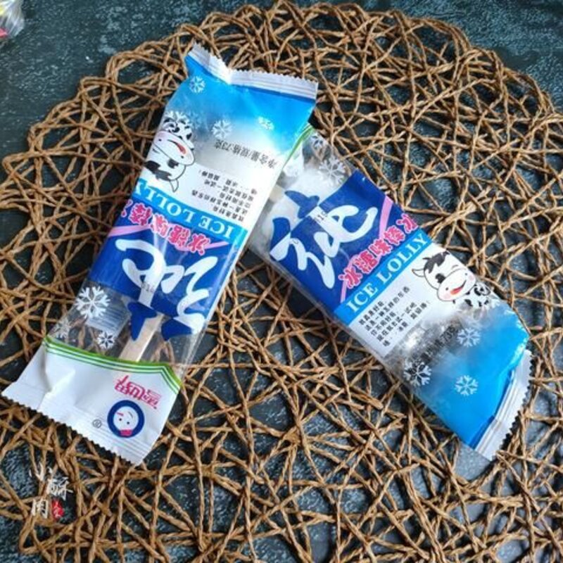 盘点那些5毛钱能买到的雪糕和冰棍,满满的童年回忆,你吃过几种(图2) 盘点那些5毛钱能买到的雪糕和冰棍,满满的童年回忆,你吃过几种(2)