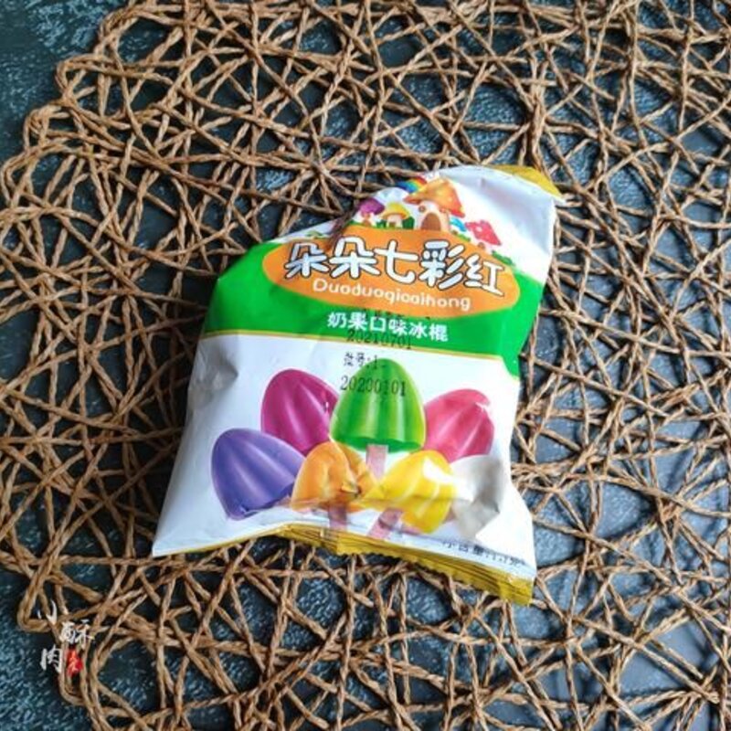 盘点那些5毛钱能买到的雪糕和冰棍,满满的童年回忆,你吃过几种(图7) 盘点那些5毛钱能买到的雪糕和冰棍,满满的童年回忆,你吃过几种(7)