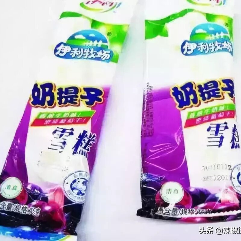 深圳人几乎都吃过！用5毛唤起你的童年回忆(20)