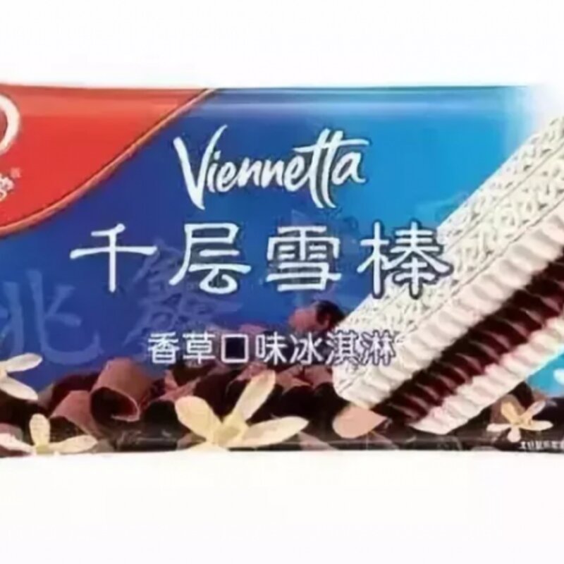 深圳人几乎都吃过！用5毛唤起你的童年回忆(63)