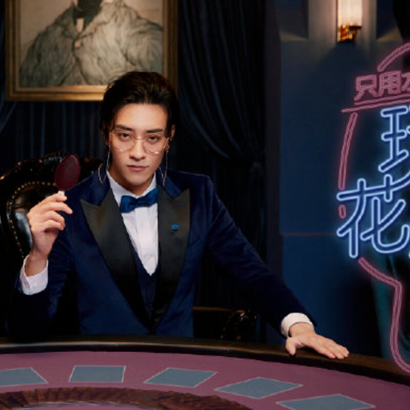 伊利推出网红冰淇淋，设计很国潮！真好吃!!(17)