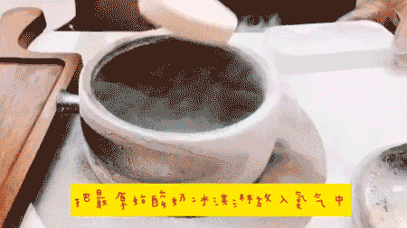 伊利推出网红冰淇淋，设计很国潮！真好吃!!(21)