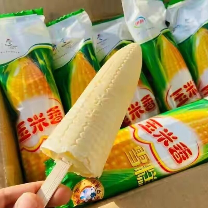 小布丁，永远的神！雪糕界三块钱以下的快乐，你还记得吗(6)