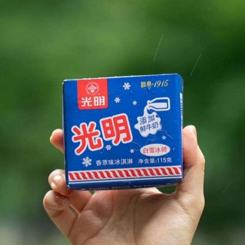 这些好吃又便宜的雪糕冰棍，有你的童年记忆吗？(6)