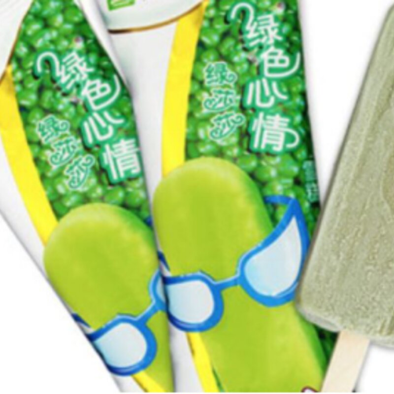 夏日解暑神器，好吃的又平价的冰淇淋介绍，有你吃过的吗？(3)