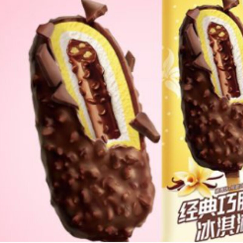 夏日解暑神器，好吃的又平价的冰淇淋介绍，有你吃过的吗？(4)