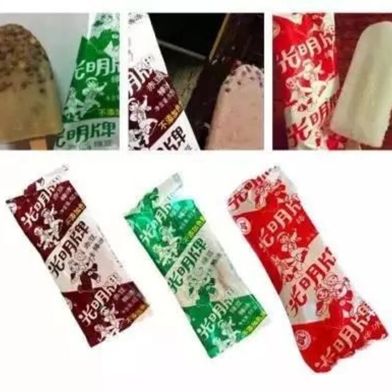 我要吃冷饮！上海人记忆中的36款冷饮，你还记得几个？(18)