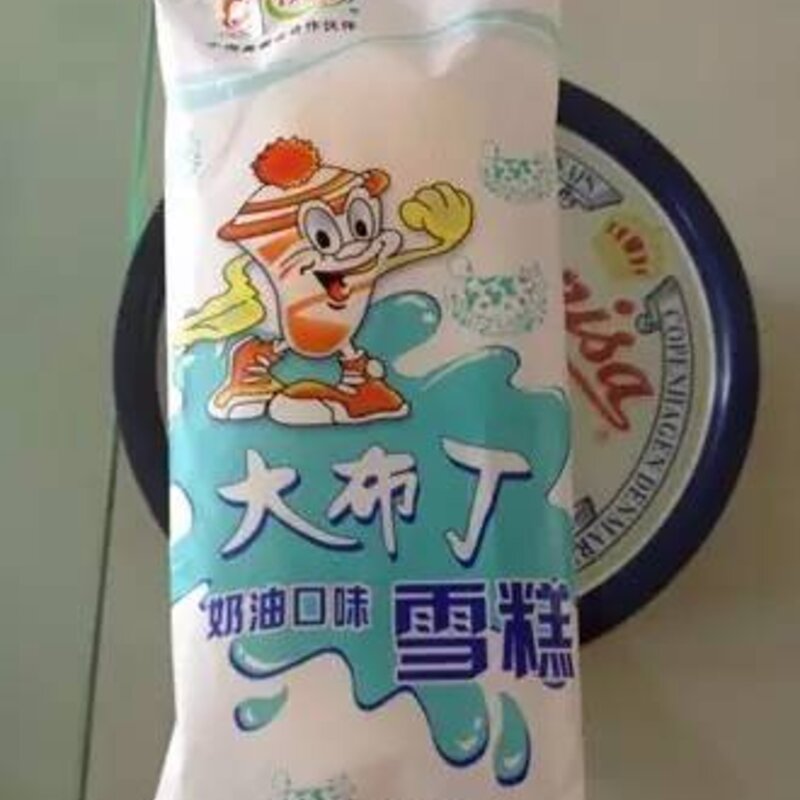 我要吃冷饮！上海人记忆中的36款冷饮，你还记得几个？(24)