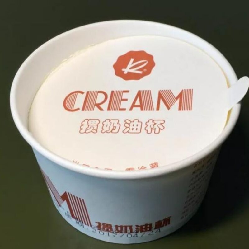 我要吃冷饮！上海人记忆中的36款冷饮，你还记得几个？(31)