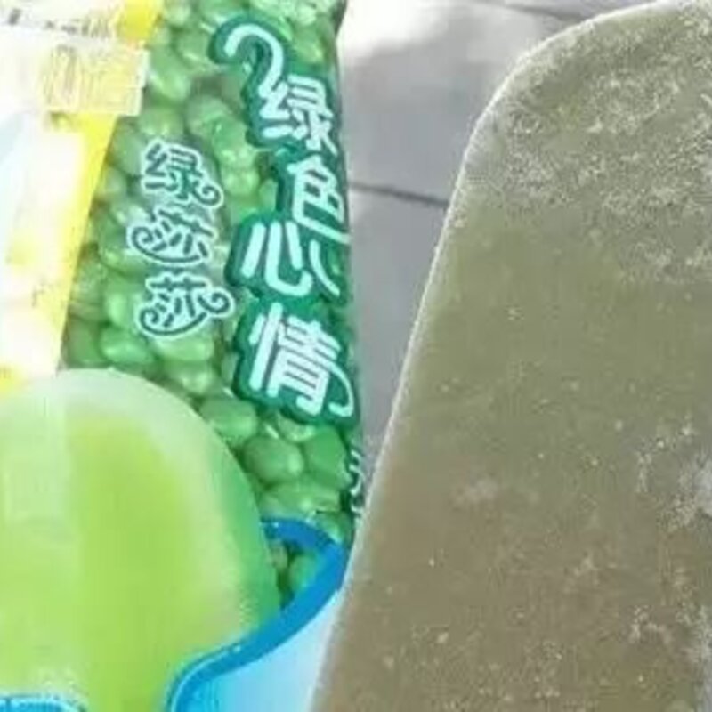 我要吃冷饮！上海人记忆中的36款冷饮，你还记得几个？(36)