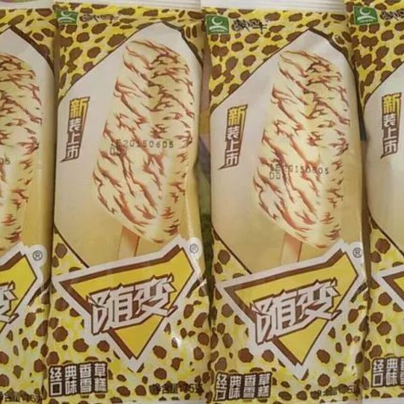 我要吃冷饮！上海人记忆中的36款冷饮，你还记得几个？(40)