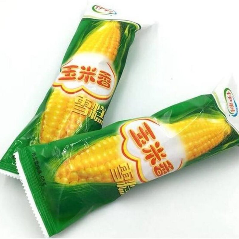 酷暑难耐，推荐你这20种好吃不贵的雪糕冰淇淋，吃完夏天就过去了(4)