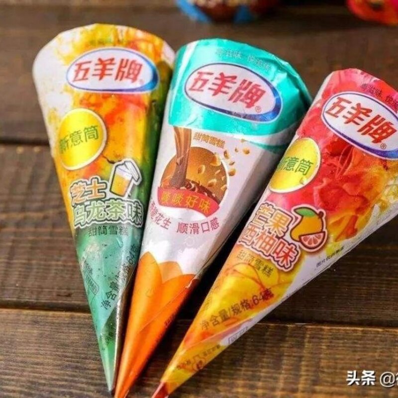 酷暑难耐，推荐你这20种好吃不贵的雪糕冰淇淋，吃完夏天就过去了(11)