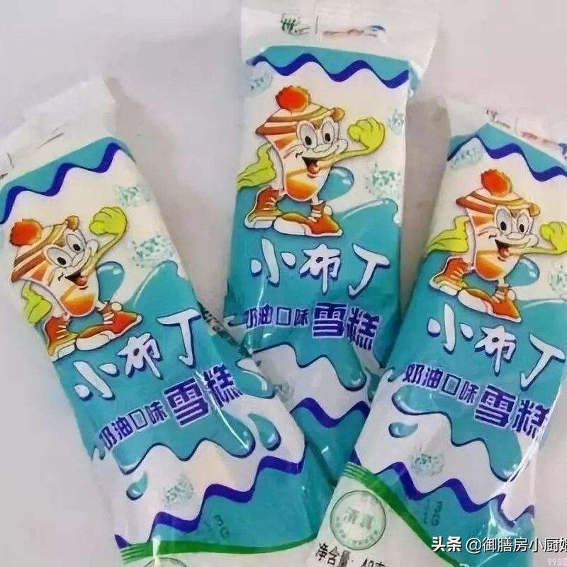 酷暑难耐，推荐你这20种好吃不贵的雪糕冰淇淋，吃完夏天就过去了(15)