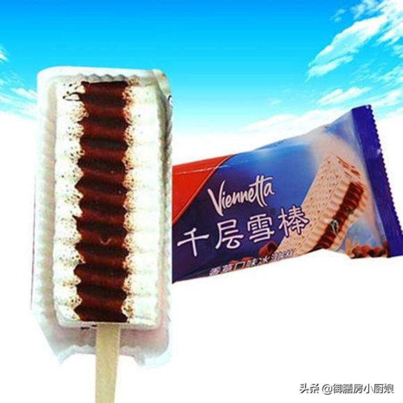 酷暑难耐，推荐你这20种好吃不贵的雪糕冰淇淋，吃完夏天就过去了(21)