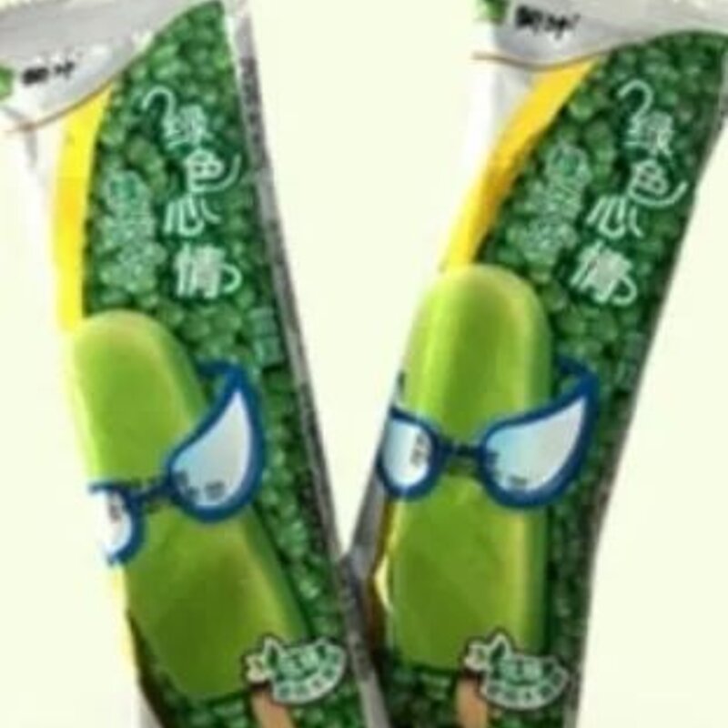 夏日怎么能少得了好吃又不胖的雪糕？怎么吃雪糕才不肥胖？(11)