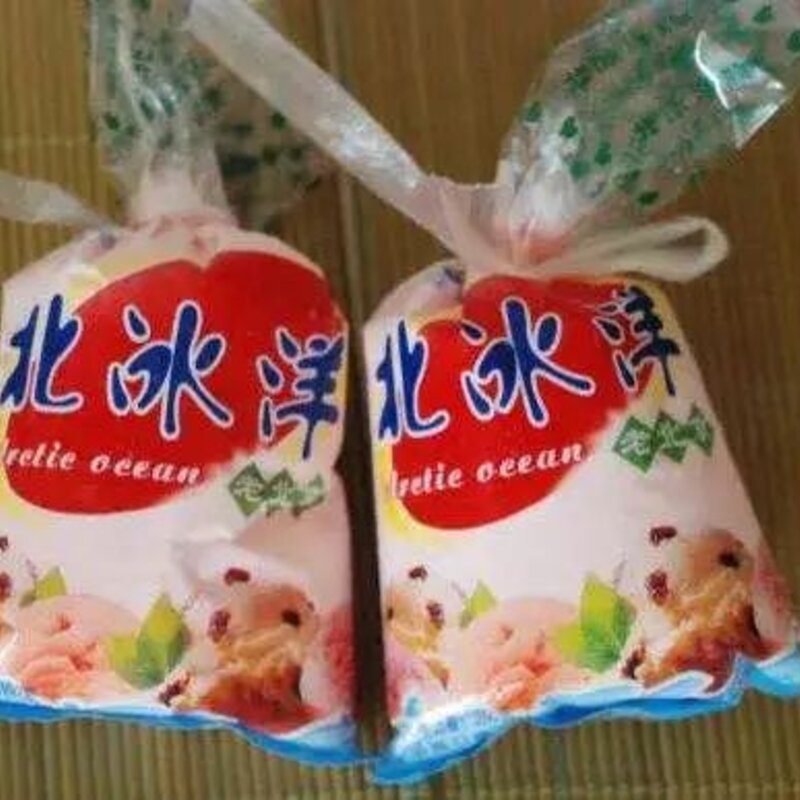 中国雪糕地图出炉，我吃过的雪糕比你待过的城市都多(6)