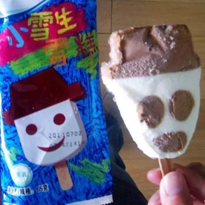 中国雪糕地图出炉，我吃过的雪糕比你待过的城市都多(9)