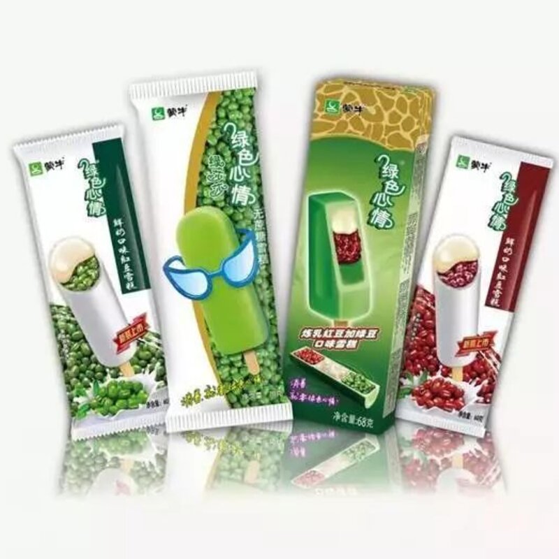 中国雪糕地图出炉，我吃过的雪糕比你待过的城市都多(12)