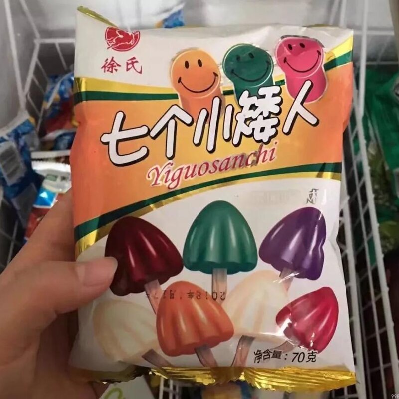 中国雪糕地图出炉，我吃过的雪糕比你待过的城市都多(21)