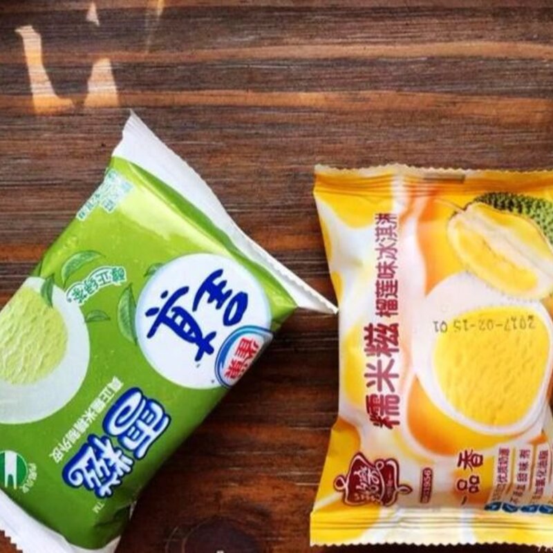 这几款廉价雪糕，才是夏天的好选择，您吃了么？(7)