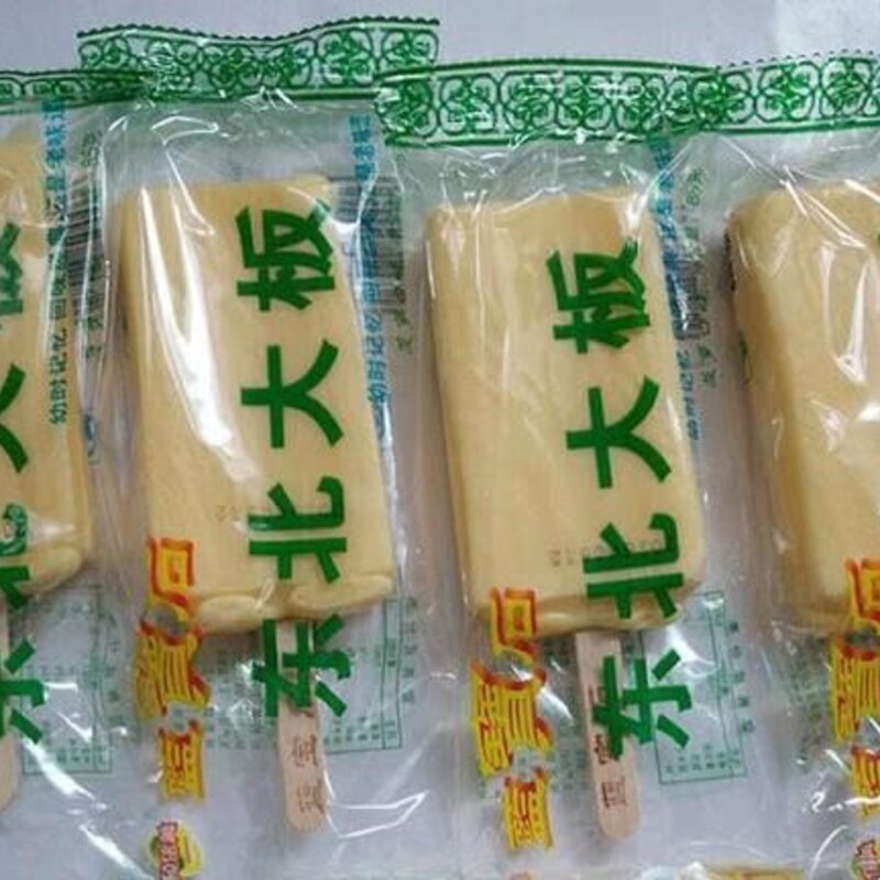 7种“经常卖断货”的童年雪糕，80、90后都吃过，你吃过几种？(5)