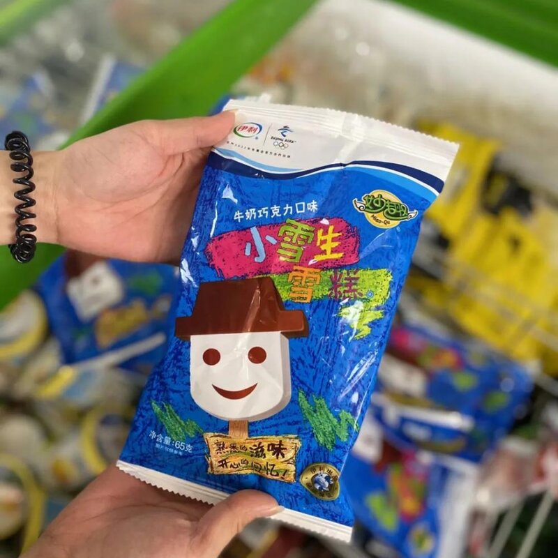 这些雪糕才是淮安人童年yyds！暴露年龄的时候到了(14)