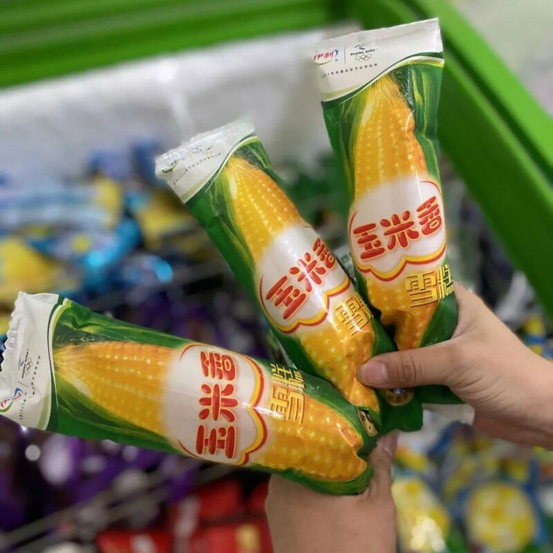 这些雪糕才是淮安人童年yyds！暴露年龄的时候到了(24)