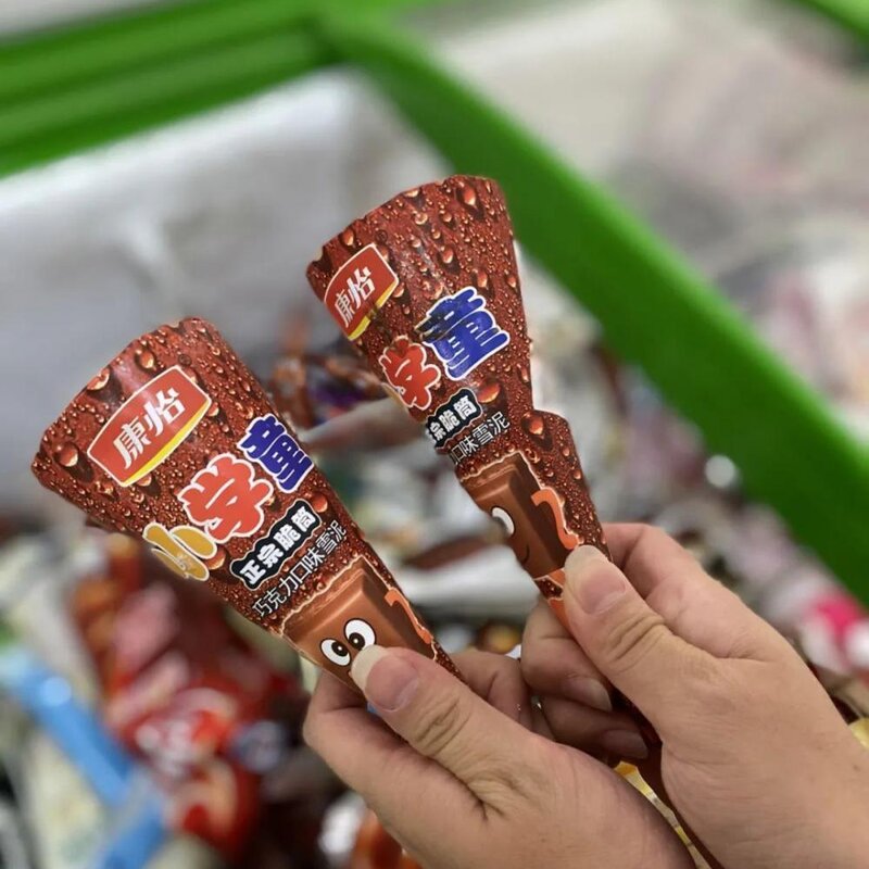 这些雪糕才是淮安人童年yyds！暴露年龄的时候到了(28)