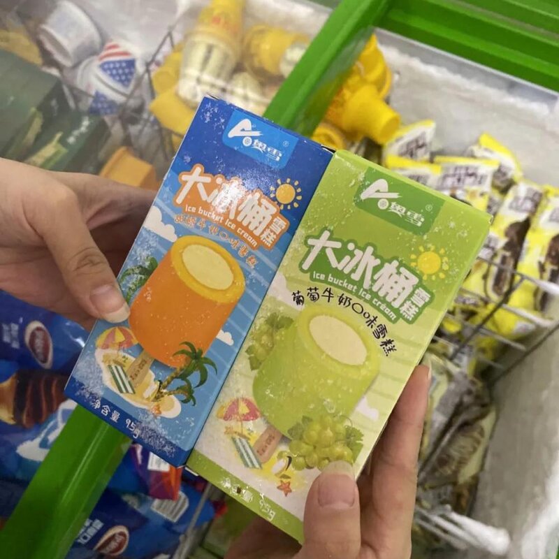 这些雪糕才是淮安人童年yyds！暴露年龄的时候到了(31)