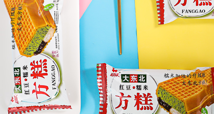 伊利牧场雪糕(伊利牧场雪糕杯多少钱)(3) 伊利牧场雪糕(伊利牧场雪糕杯多少钱)(3)