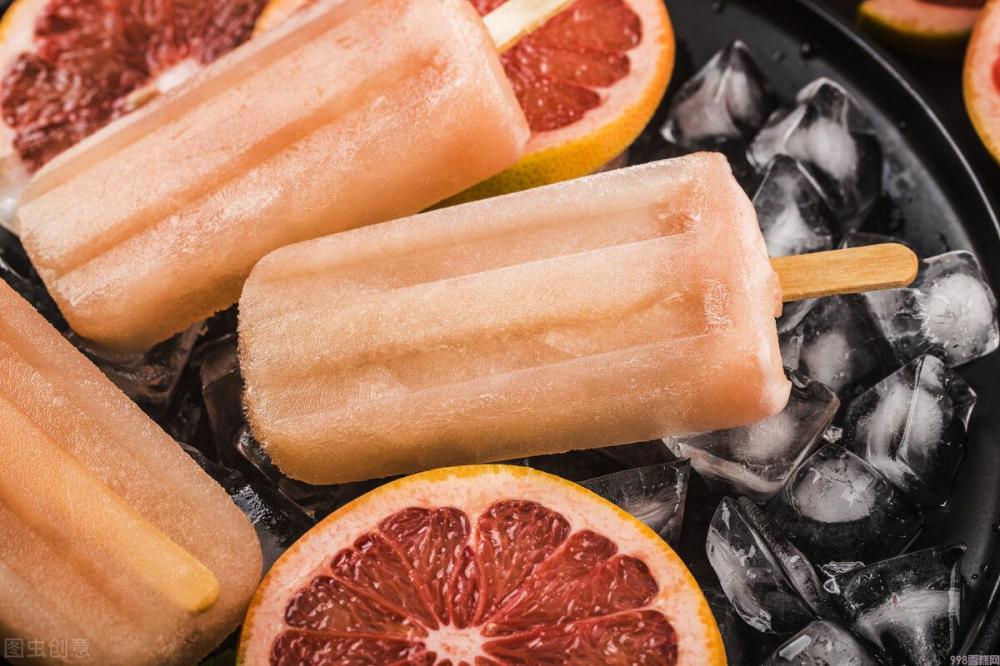 伊利牧场雪糕(伊利牧场雪糕杯多少钱)(2) 伊利牧场雪糕(伊利牧场雪糕杯多少钱)(2)