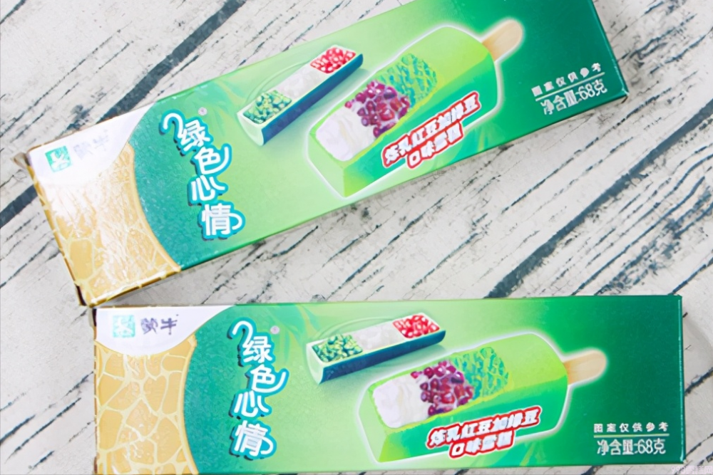 伊利牧场雪糕(伊利牧场雪糕杯多少钱)(5) 伊利牧场雪糕(伊利牧场雪糕杯多少钱)(5)