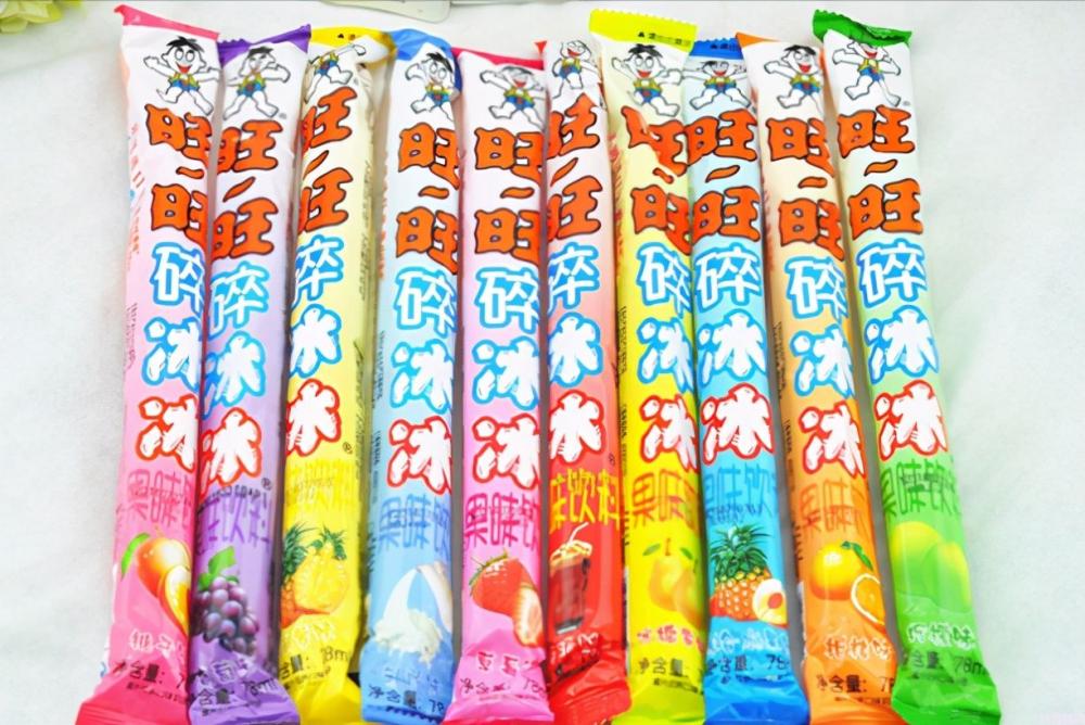 伊利牧场雪糕(伊利牧场雪糕杯多少钱)(8) 伊利牧场雪糕(伊利牧场雪糕杯多少钱)(8)