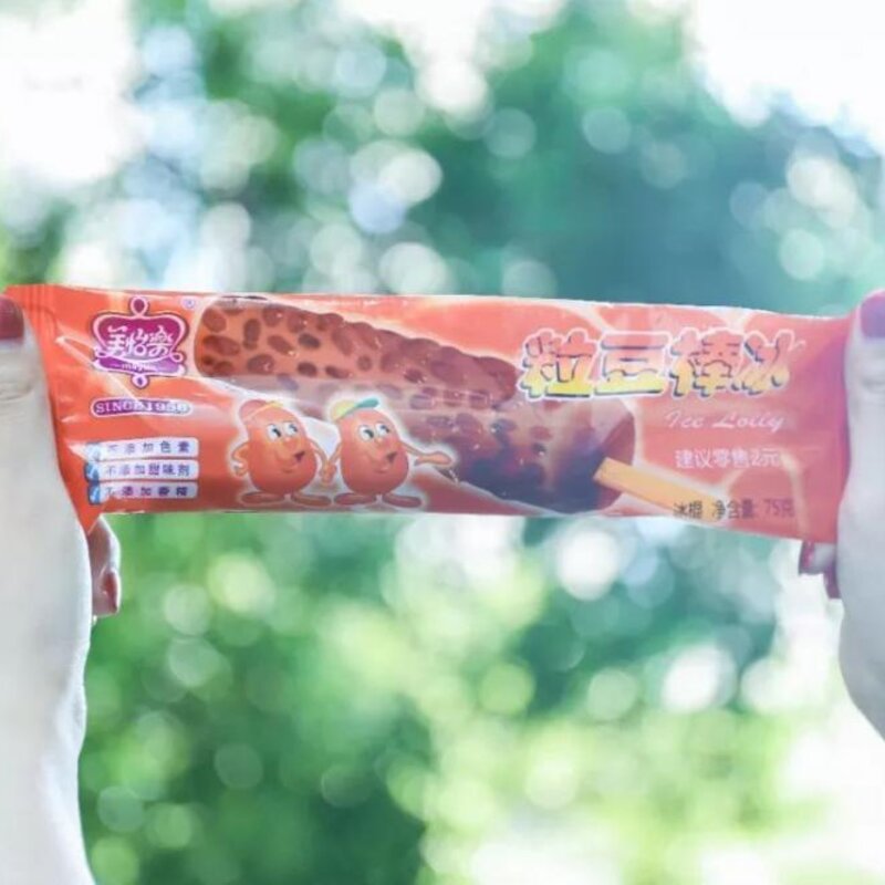 90后童年冰淇淋图鉴！每一款放学后都吃过！(7)