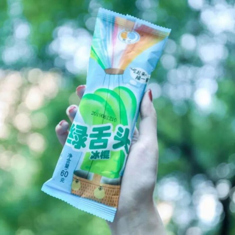 90后童年冰淇淋图鉴！每一款放学后都吃过！(10)