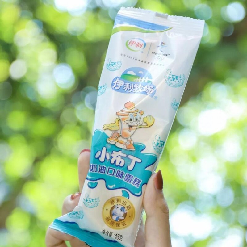 90后童年冰淇淋图鉴！每一款放学后都吃过！(13)