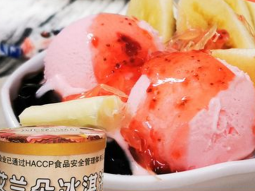 桶装冰淇淋批发哪家好呢？桶装冰淇淋味道怎么样？(1)