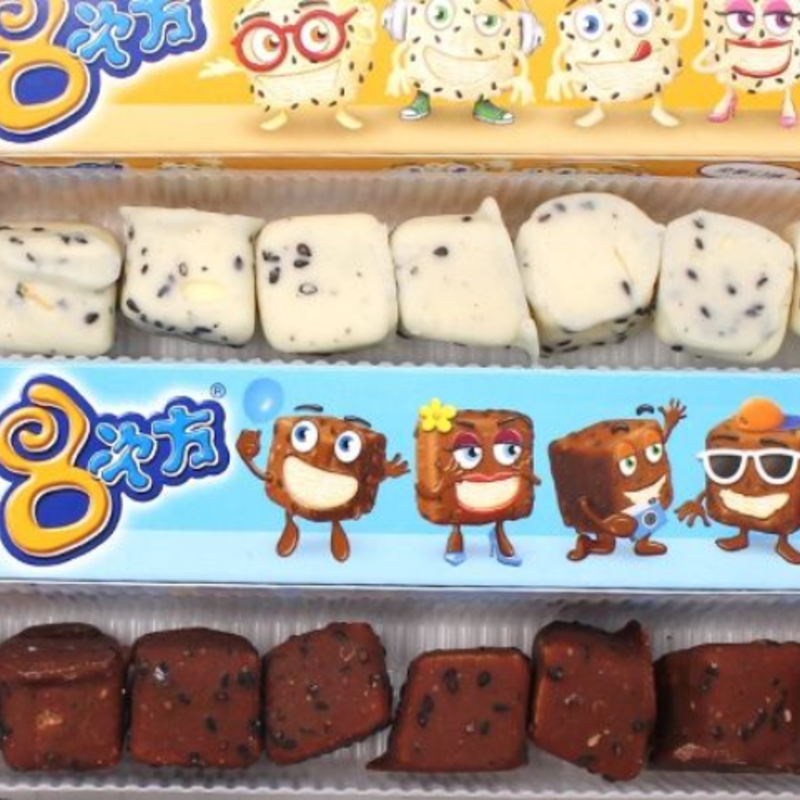 3月了，2022冰淇淋经销商怎么过？(1)