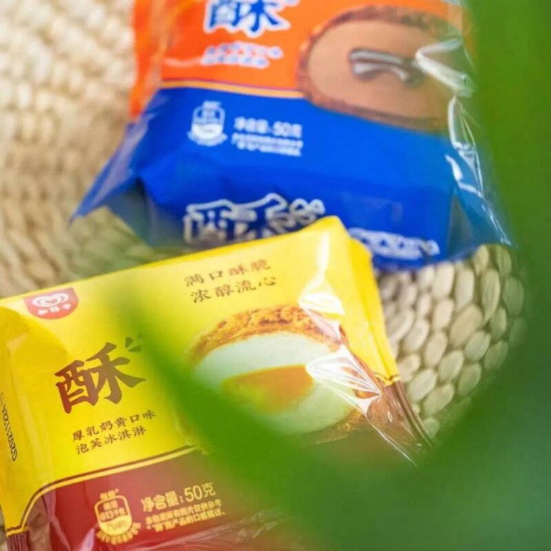 春天第一支冰淇淋，你吃的啥？(9)