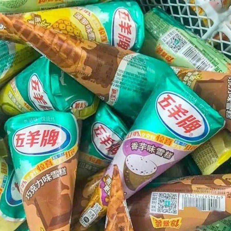 伊利冰工厂多少钱一只（最受欢迎的十款国产雪糕你吃过几种）(7)