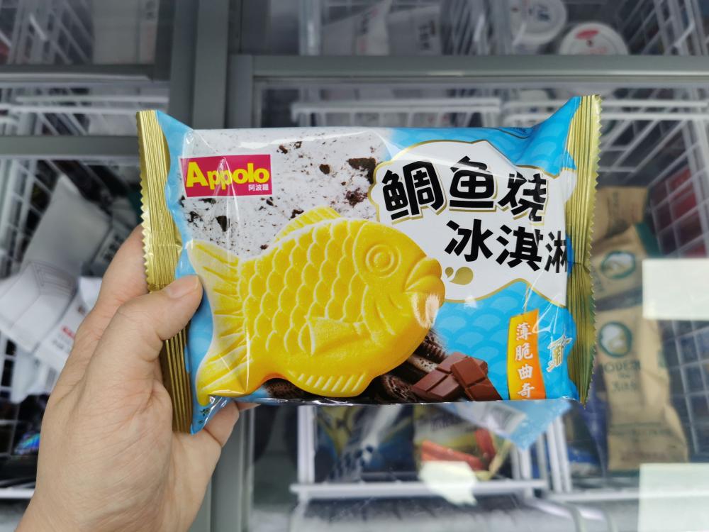 可爱多冰激凌图片大全（冰淇淋越来越吃不起了）(3)