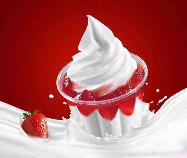 草莓圣代怎么做(吃货请收藏)(1) 草莓圣代怎么做(吃货请收藏)(1)