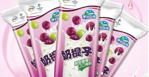 好吃又便宜的冰淇淋有哪些（平价冰淇淋介绍）(2)