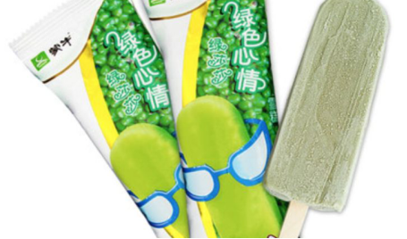 好吃又便宜的冰淇淋有哪些（平价冰淇淋介绍）(3)