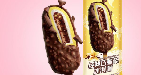 好吃又便宜的冰淇淋有哪些（平价冰淇淋介绍）(4)