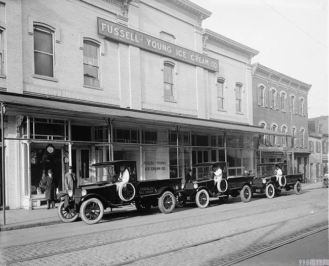 冰淇淋是什么时候出现的(原来冰激凌是这样制作出来的)(8) 冰淇淋是什么时候出现的(原来冰激凌是这样制作出来的)(8)