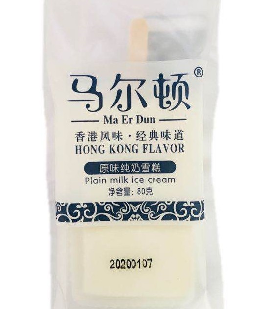 马尔顿冰淇淋多少钱一支口味介绍